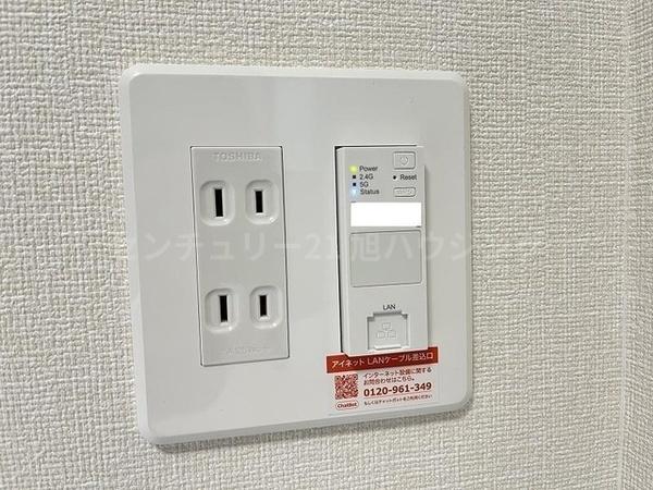 大鈴樹3のその他設備画像