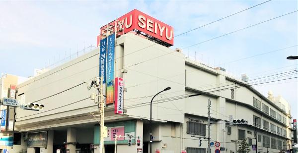 カトルセゾン調布のスーパー画像
