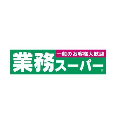 ティアリーゼのスーパー画像