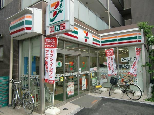 サンテボヌールのコンビニ画像