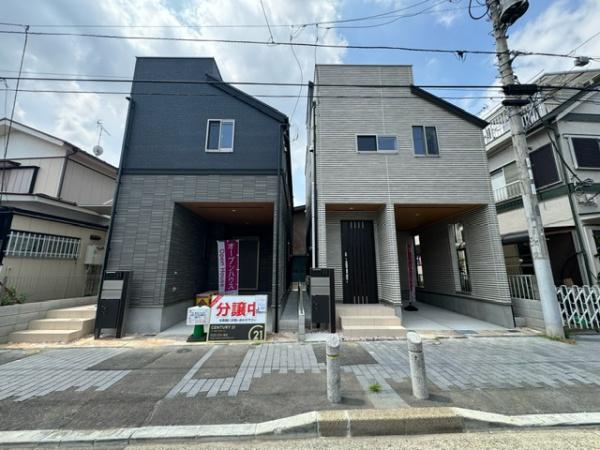 《現地販売会開催中》鎌倉１丁目　～全２棟～　２号棟 新築一戸建