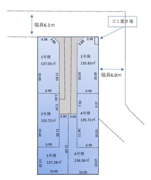 流山市鰭ケ崎の土地の間取り画像