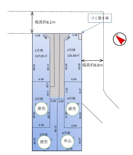 流山市鰭ケ崎の土地の間取り画像