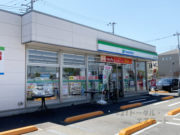 【価格変更しました】豊四季　～全2棟～のコンビニ画像