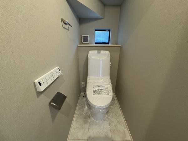 【価格変更しました】豊四季　～全2棟～のトイレ画像