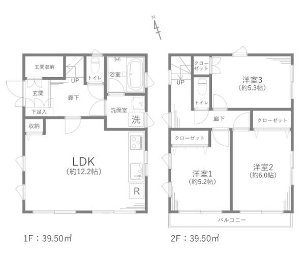 東水元6丁目　中古戸建の間取り画像