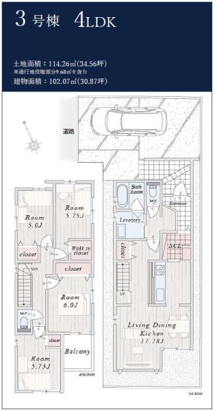 松戸市常盤平４丁目の新築一戸建のその他画像