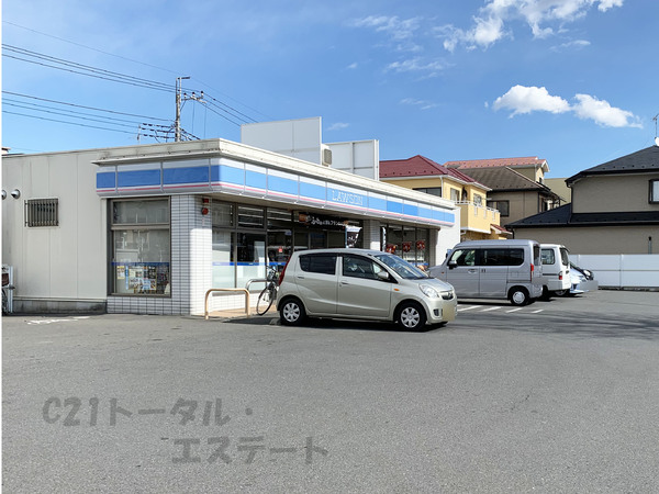 松戸市常盤平６丁目の土地のコンビニ画像