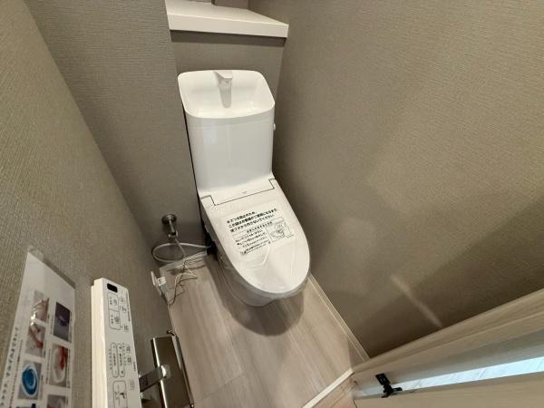 ハイタウン塩浜第二21号棟のトイレ画像