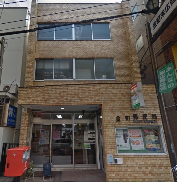 レーベンハイム金町アスティの郵便局画像