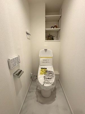 レーベンハイム金町アスティのトイレ画像