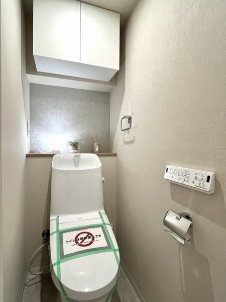 グリーンコーポ京成小岩のトイレ画像