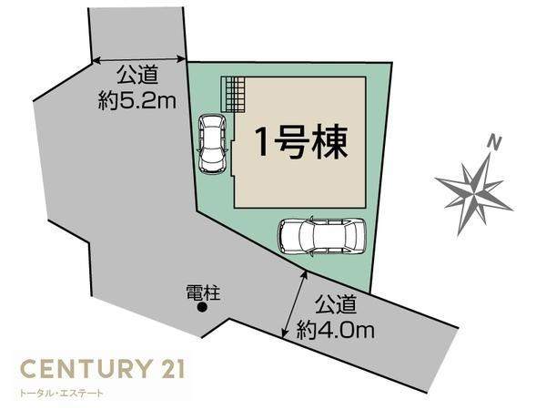 【内覧予約受付中】稔台1丁目　～全1棟～の区画図画像