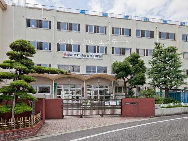 ニューハイツ中川の中学校画像