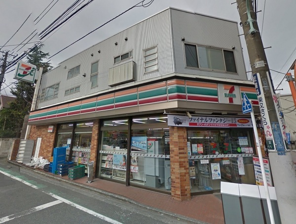 コスモ柴又駅前のコンビニ画像