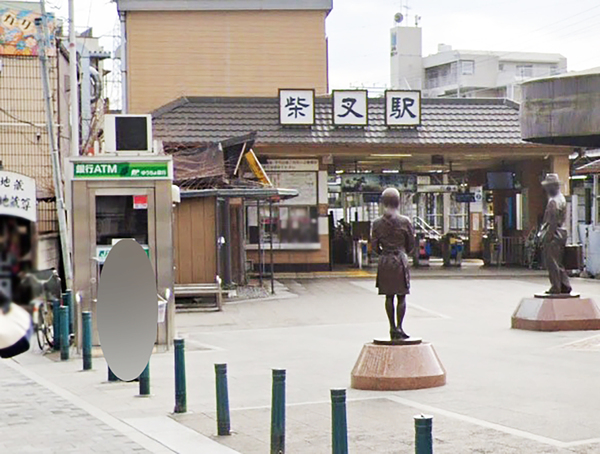 コスモ柴又駅前の駅画像