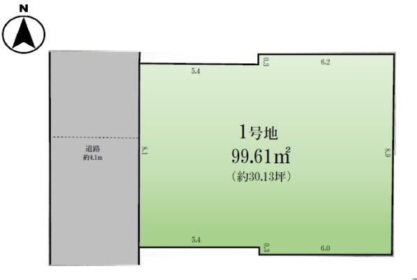 【売地】松戸市東平賀4期の間取り画像
