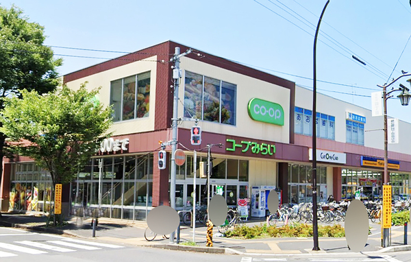 新松戸中央パークハウスＤ棟のスーパー画像