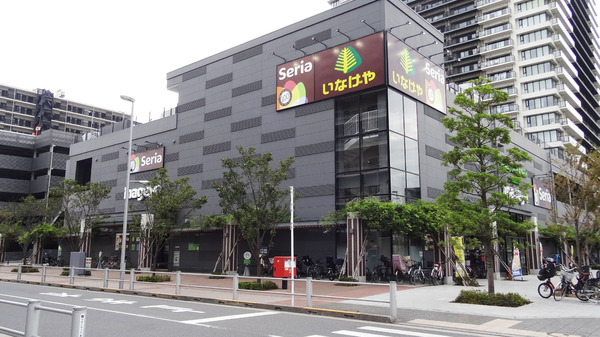 シティータワー金町タワー棟のスーパー画像