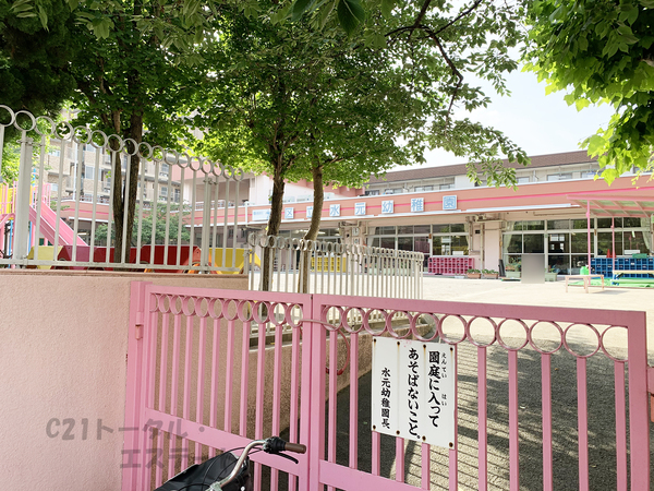 グリーンパーク金町の幼稚園・保育園画像