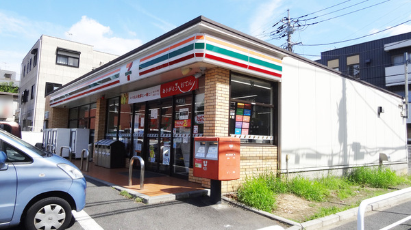 新松戸ファミールハイツ2号棟のコンビニ画像