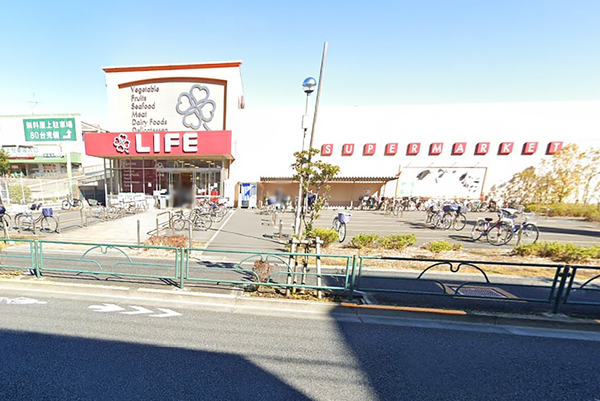 フェイム小岩レジデンスタワーのスーパー画像