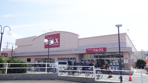 市川市北国分２丁目の新築一戸建のスーパー画像