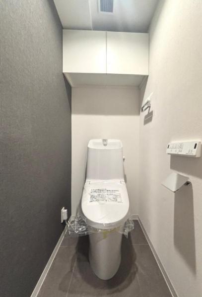 ライオンズマンション市川広尾のトイレ画像