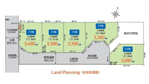 松戸市田中新田全6区画の間取り画像