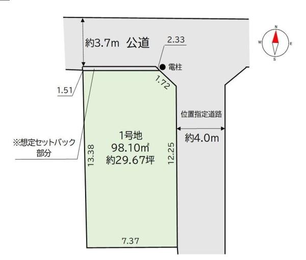 【建築条件なし】流山市流山9期の間取り画像