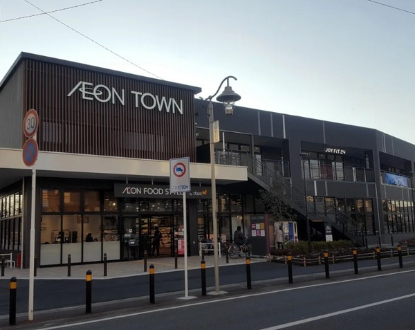 市川市大和田3丁目の中古一戸建のショッピング施設画像