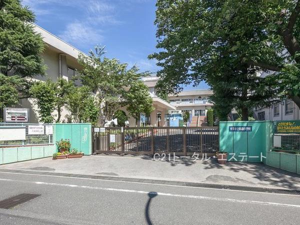 市川市大和田3丁目の中古一戸建の小学校画像