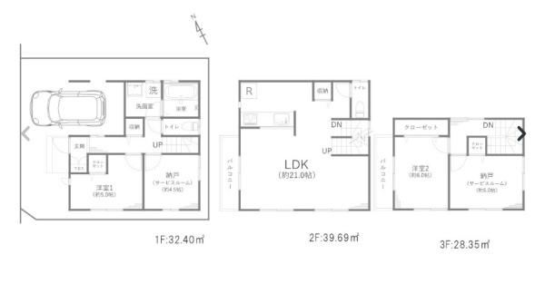 市川市大和田3丁目の中古一戸建の間取り画像