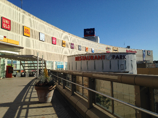 ダイアパレス金町第一のショッピング施設画像