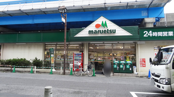 ライオンズマンション市川行徳のスーパー画像