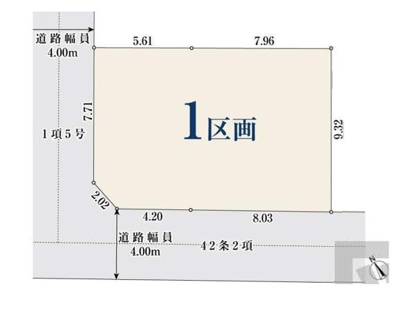 市川市宮久保２丁目の土地の間取り画像