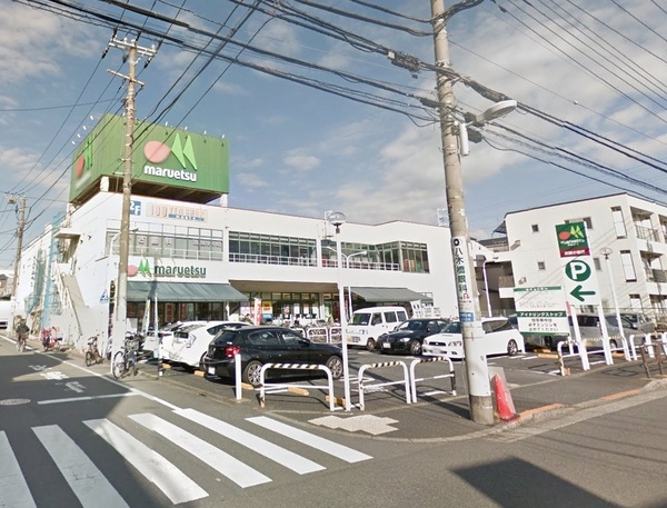 葛飾区西新小岩15期のスーパー画像