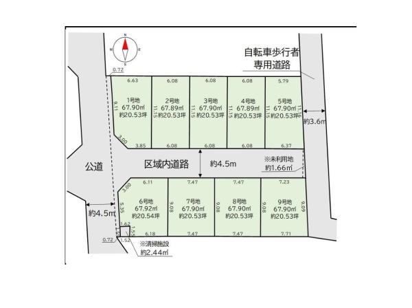 葛飾区西新小岩15期 土地