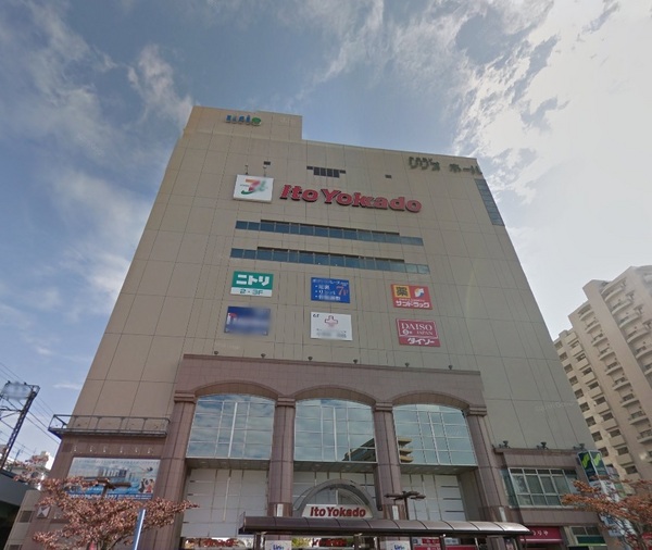 オープンレジデンシア亀有のドラッグストア画像