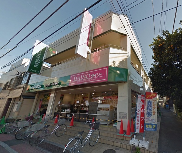 オープンレジデンシア亀有のスーパー画像