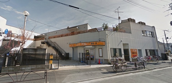 葛飾区東水元3丁目の土地のスーパー画像