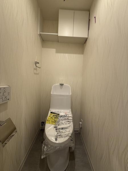 GSハイム第二金町のトイレ画像