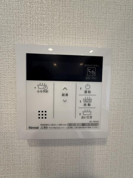 GSハイム第二金町のその他画像