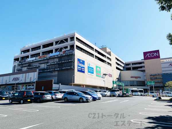 柏市緑ケ丘の土地のショッピング施設画像