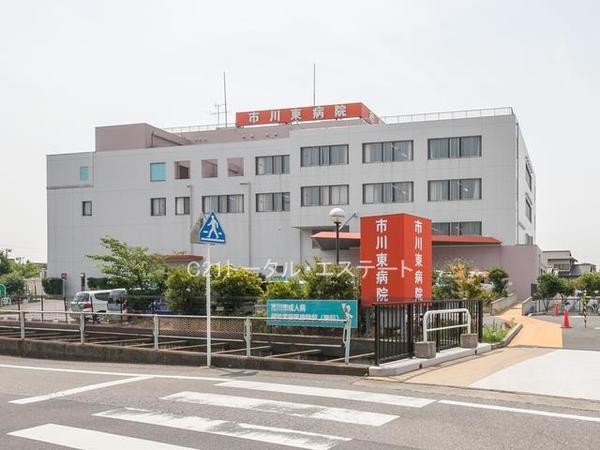 市川市原木3丁目の土地の病院画像