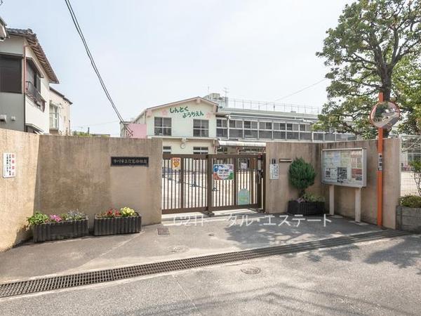 市川市原木3丁目の土地の幼稚園・保育園画像