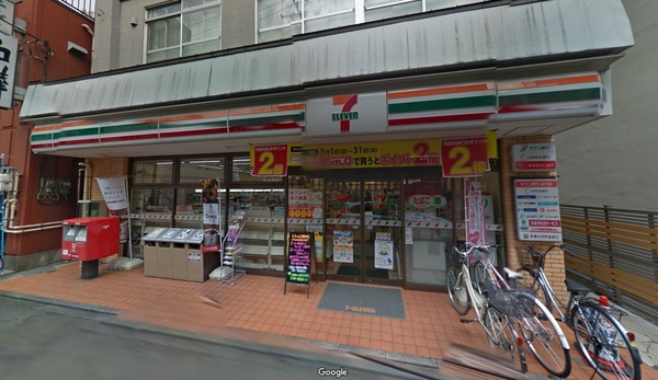 葛飾区東金町３丁目の新築一戸建のコンビニ画像