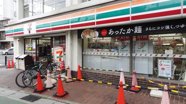 プレシス市川行徳ブライトテラスのコンビニ画像