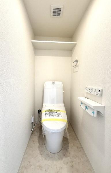 ルックハイツ金町のトイレ画像