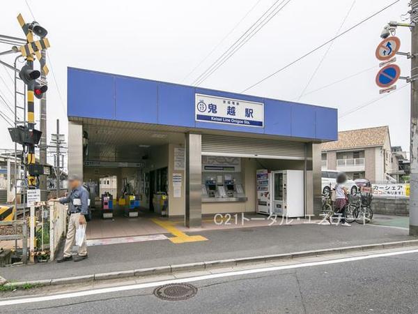 市川ハイツA棟の駅画像
